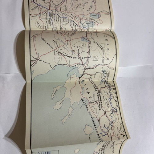 Synoptic History of Modern Greece 1914-1968 by Grigorios Dafnis