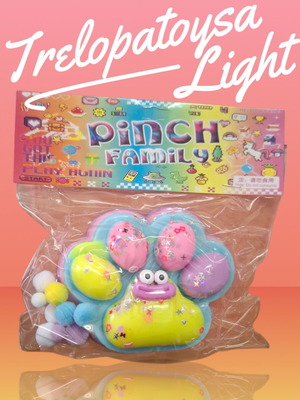 XL Squishy Trelopatousa с осветление, комплект от 12, нови