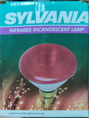 Sylvania infrared lamp 175W for E27 socket new