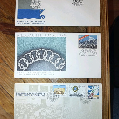 Lot 3 FDC ELTA 1976-1977 new, Mesolongi, Democracy, Transport Summit