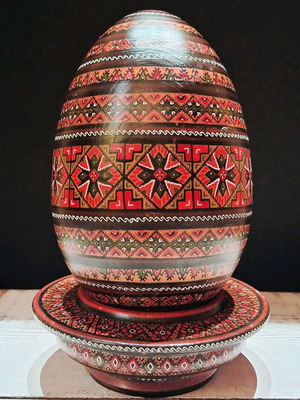 XL Handmade Wooden Pysanka Egg like new Karpathian Folk Art