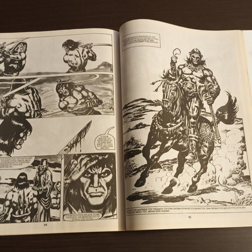 Conan Special Volume 1 used with English Conan The Barbarian #254 edition