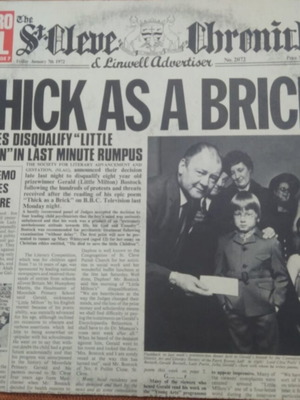 Jethro Tull Thick As A Brick βινύλιο LP άλμπουμ αμερικάνικη έκδοση μεταχειρισμένο, με εφημερίδα