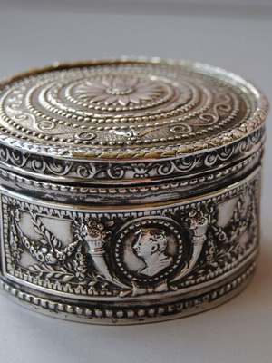 Kremos silver box used, Neveska (Nymfaio), rare