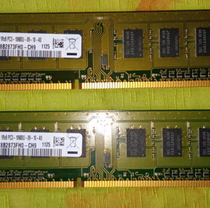 DDR3 SDRAM 2GB
