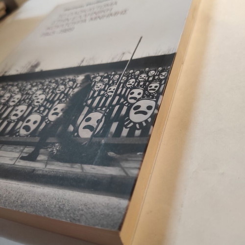 The Holocaust in Greek Memory Culture 1945-1989 like new