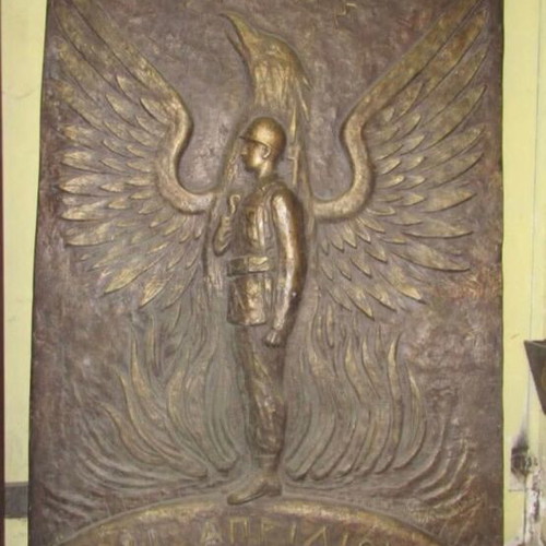 Bronze plaque signed Michalis Kokkinos used, museum piece from the junta era
