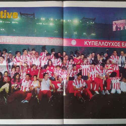 Olympiacos magazine used