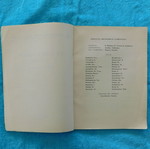 Τα Ειδικά Ταμεία εν Ελλάδι μεταχειρισμένο, 1937, 115 σελίδες