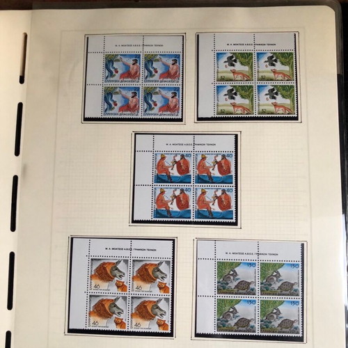 Stamp album 1987 like new