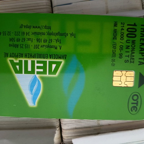 Phone cards used, pack of 4500 plus 800 mobile unit cards