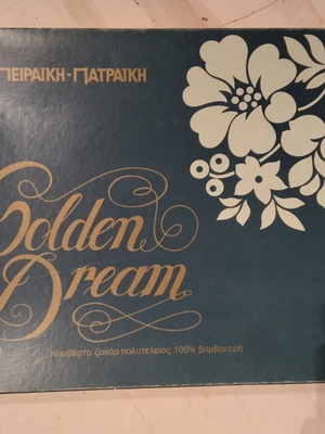 Vintage Jacquard Blanket Golden Dream by Peiraiki Patraiki new