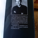 Illuminati Dan Brown used