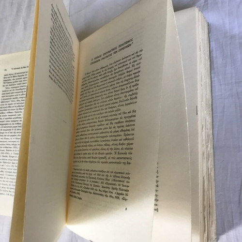 Book Selides History and Theory of Culture new, Georgios M. Papahatzis