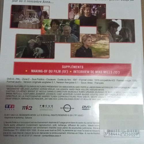 Beginners DVD σαν καινούργιο με γαλλικούς υπότιτλους