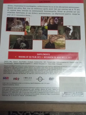 Beginners DVD σαν καινούργιο με γαλλικούς υπότιτλους