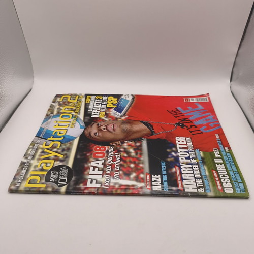 PlayStation 2 Official Magazine GR used, issue 045 with Ronaldinho cover