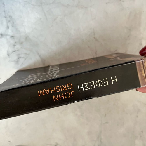 The Appeal used legal novel by John Grisham