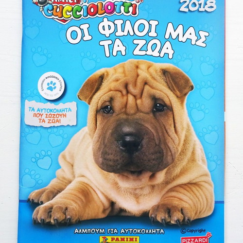 Panini My Animal Friends 2018 Sticker Album Empty New