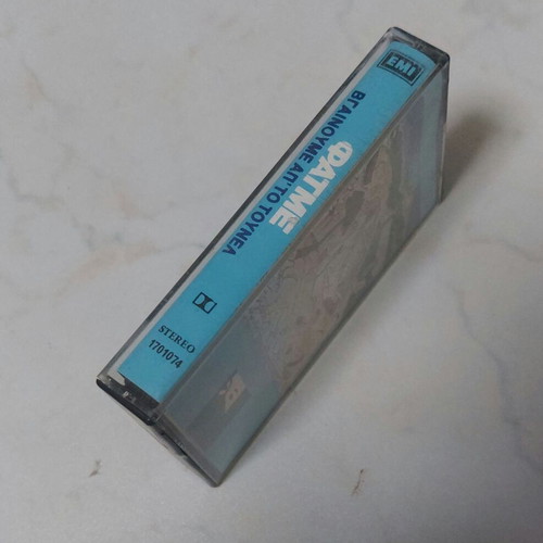 Fatme cassette case like new without cassette
