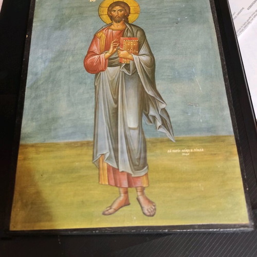 Christ icon like new, gift from Saint Paisios