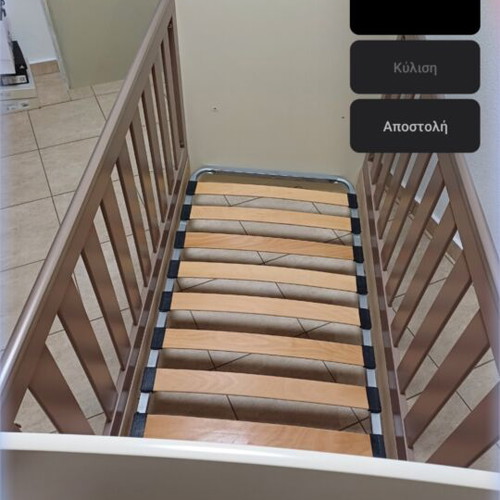 Baby cot NEK with Grecostrom Cocolatex mattress like new
