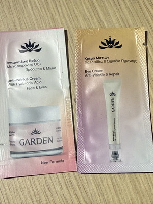 Garden κρέμες προσώπου και ματιών, σετ 2