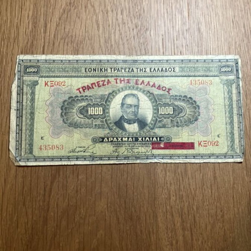 1000 Drachmas 1926 series ΚΞ used