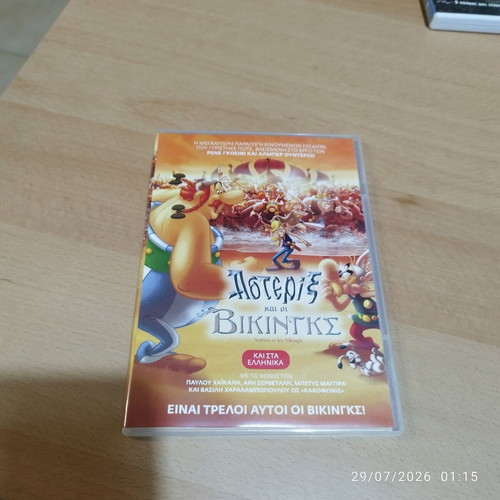 Asterix and the Vikings DVD like new, animated