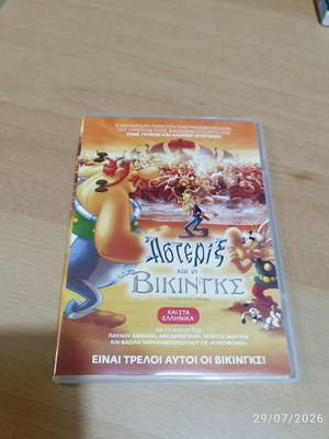 Asterix and the Vikings DVD like new, animated