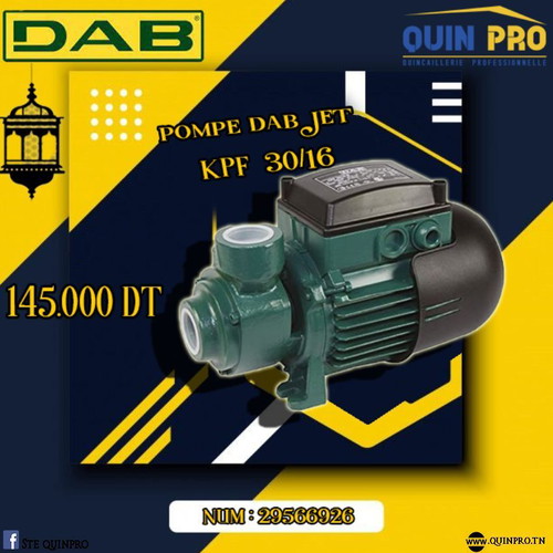 DAB 0.5 HP Pressure System Pump with Brio 2000-M Pressure Controller