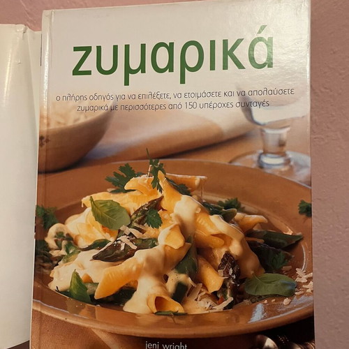 Pasta like new with over 150 delicious recipes