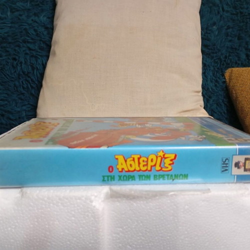 Asterix in Britain VHS like new, animated fantasy adventure comedy
