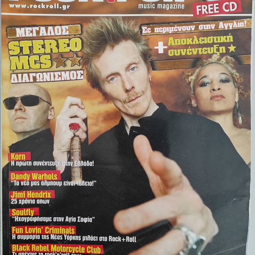 Rock + Roll magazine used, pack of 6 issues without CDs