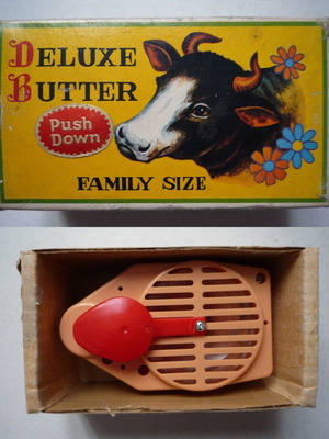 OZEN μηχανισμός κούκλας 70-80s καινούργιος, με ήχο αγελάδας