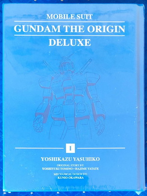 Mobile Suit Gundam The Origin Deluxe Edition Vol. 1 new