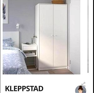 Δίφυλλη ντουλάπα KLEPPSTAD IKEA