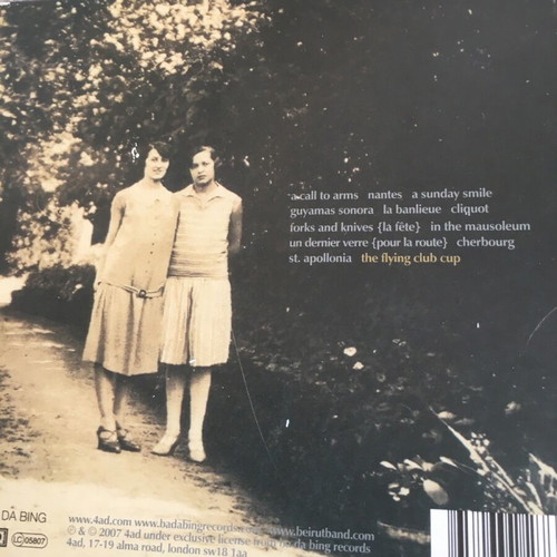 Beirut 2 CD like new, traditional