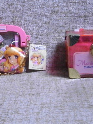 Monica Collection 90s πακέτο 2 τεμαχίων καινούργιο, βίνταζ