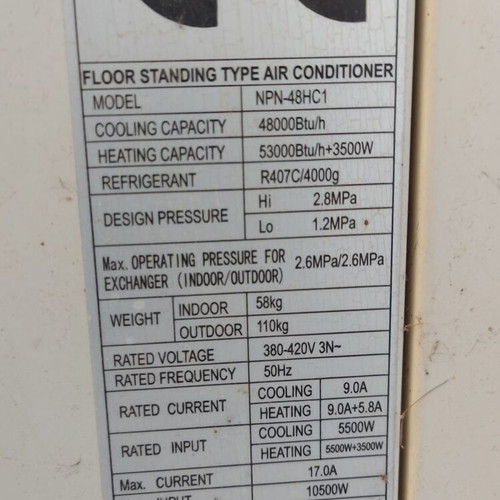 Nitto NPN-48HC1 aircondition used, 48,000BTU cooling, 53,000BTU heating