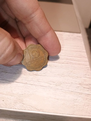 10 Cents Coin 1975 used, Sri Lanka, aluminum, octagonal