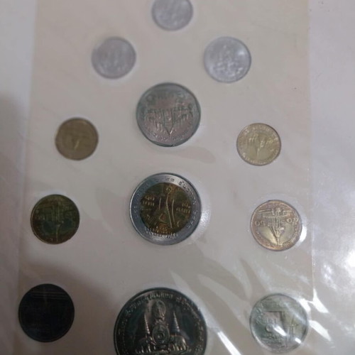 Thailand 1996 collectible coin set, 50th anniversary Rama IX