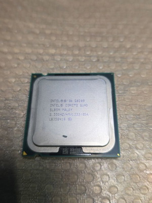 Intel CPU Q8200 Core 2 Quad used, 2.33GHz, Socket 775