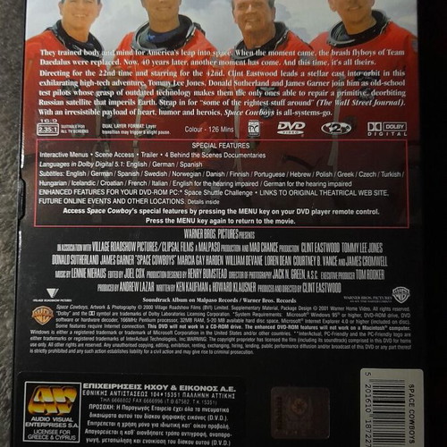 Space Cowboys DVD movie like new, science fiction with subtitles