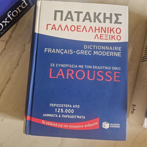 Dictionaries like new, pack of 5 including Oxford and bilingual