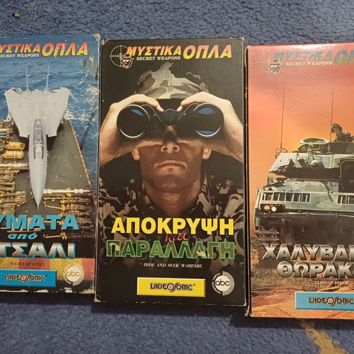 Mystika Opla documentary videocassettes used, set of 3