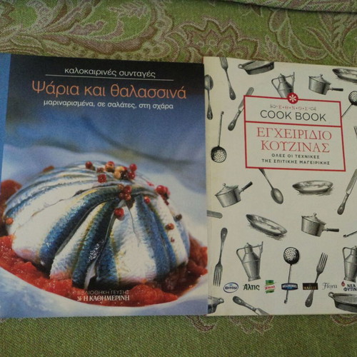 Cookbooks and Magazines with Recipes used, Taste issues 13 and 14