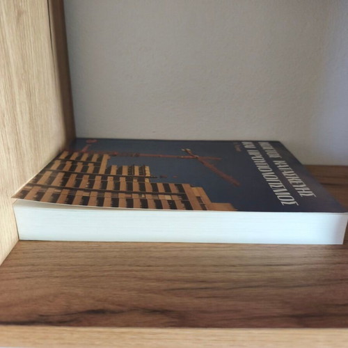 Cost Estimation and Budgeting by H. E. Pulver, new, Greek edition