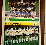  2Αφίσες - UEFA '88