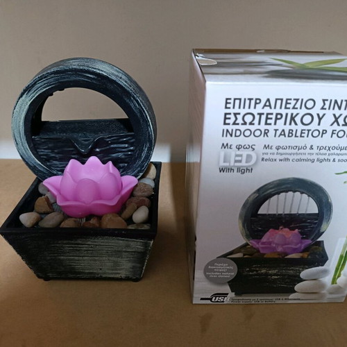 Indoor tabletop fountain